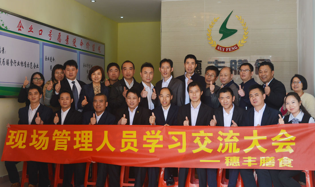 亚洲精品一区二区三区新线路