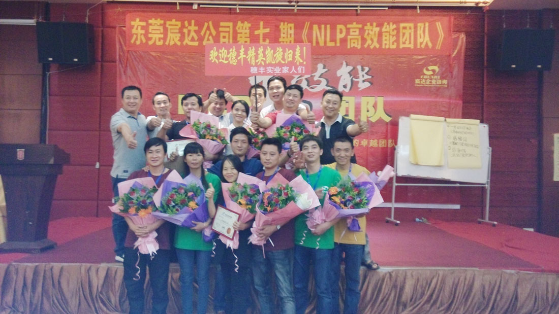 亚洲精品一区二区三区新线路