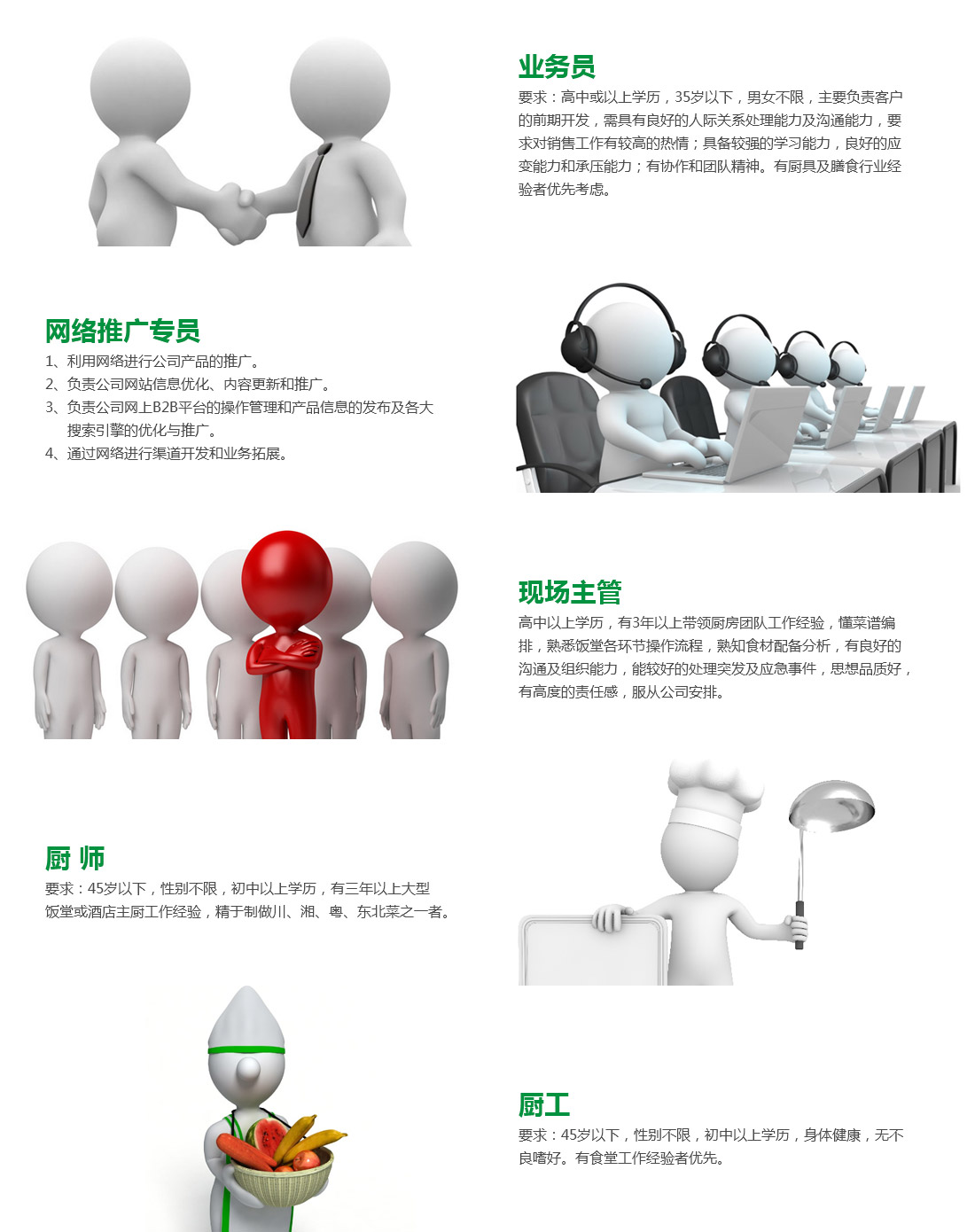 亚洲精品一区二区三区新线路