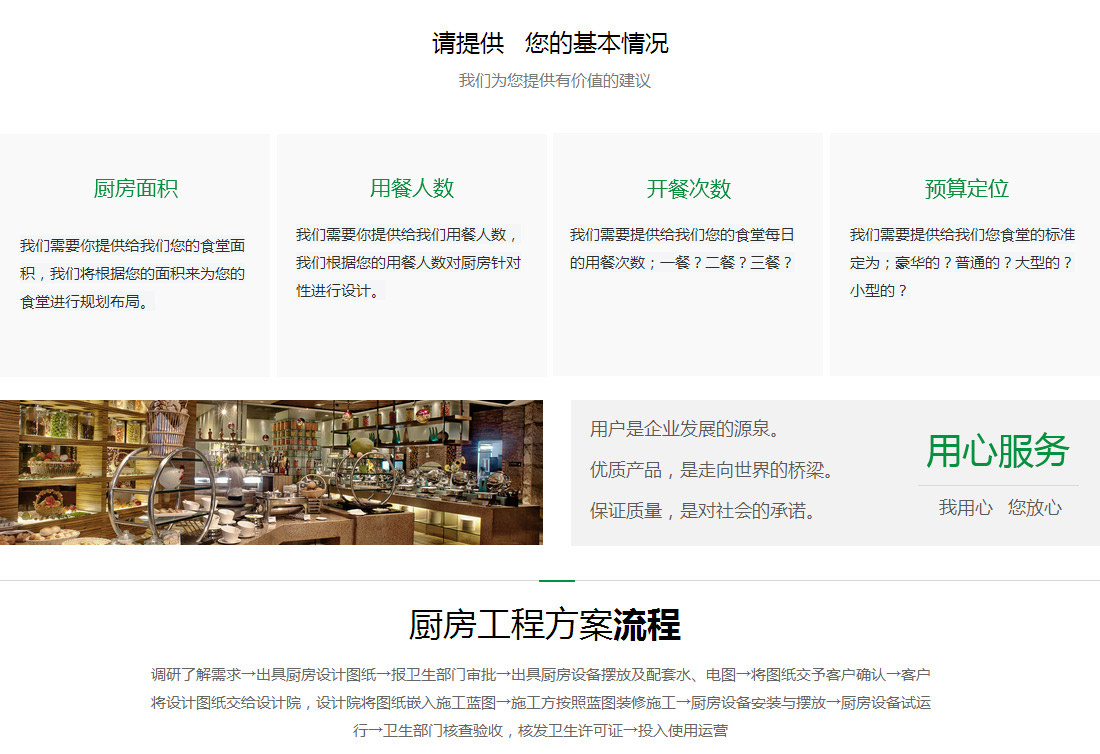 亚洲精品一区二区三区新线路