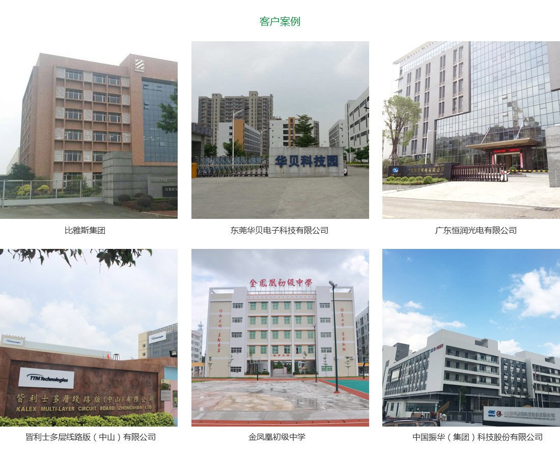 亚洲精品一区二区三区新线路