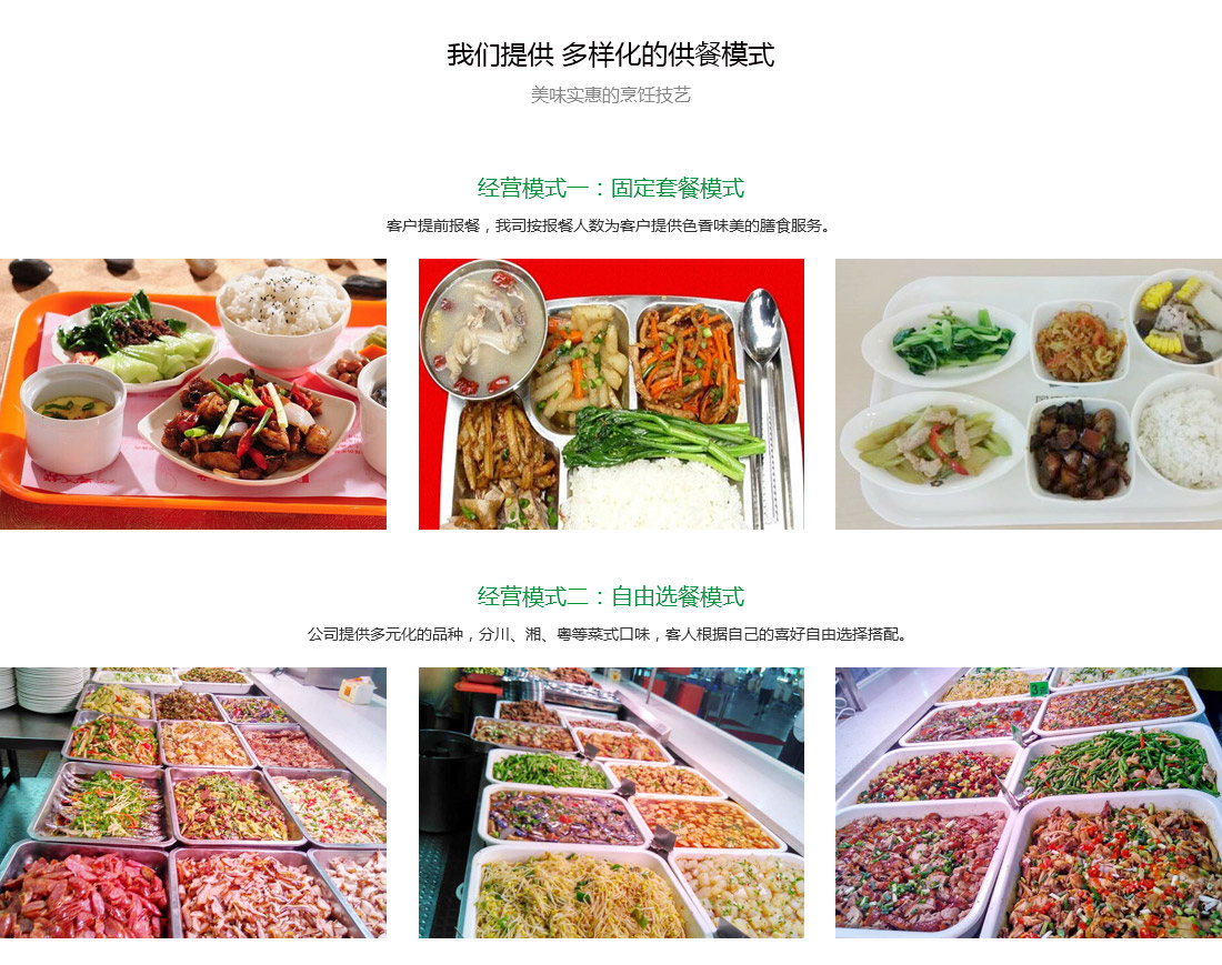 亚洲精品一区二区三区新线路