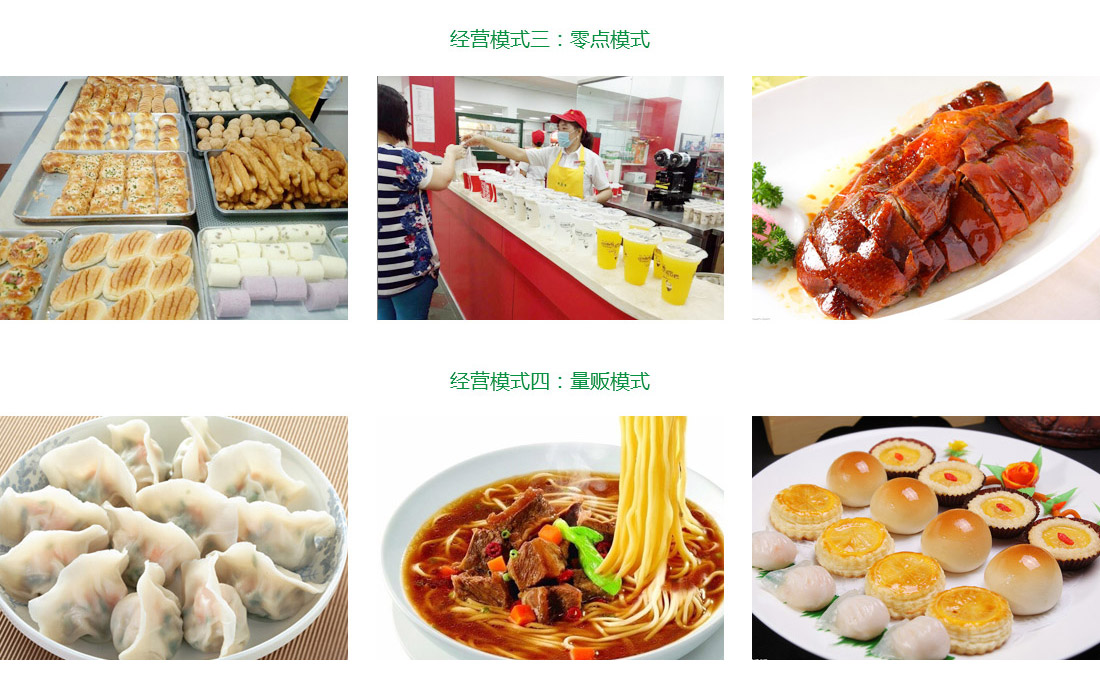 亚洲精品一区二区三区新线路