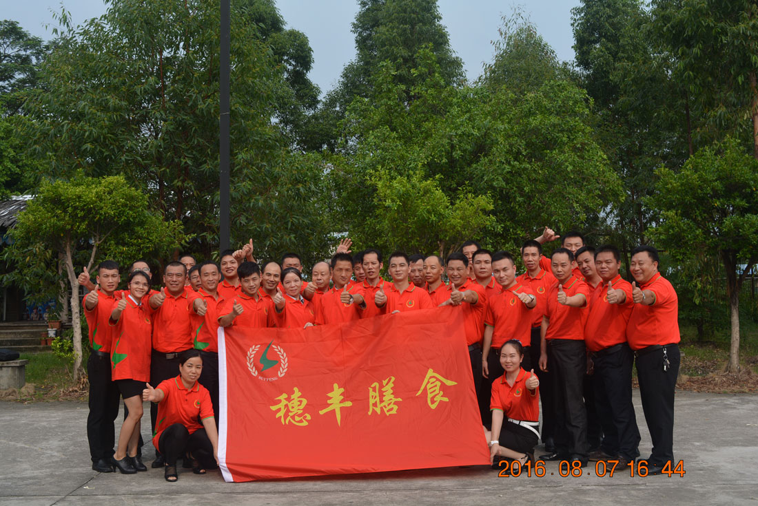 亚洲精品一区二区三区新线路