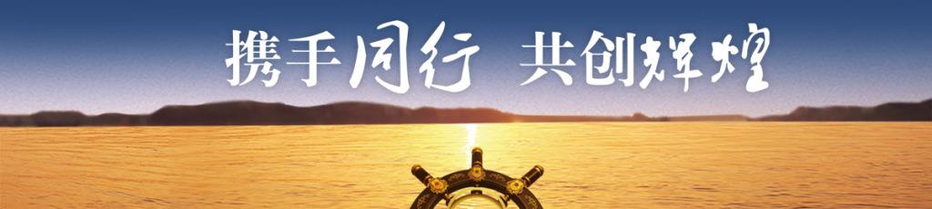 亚洲精品一区二区三区新线路