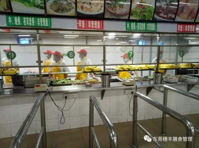 亚洲精品一区二区三区新线路