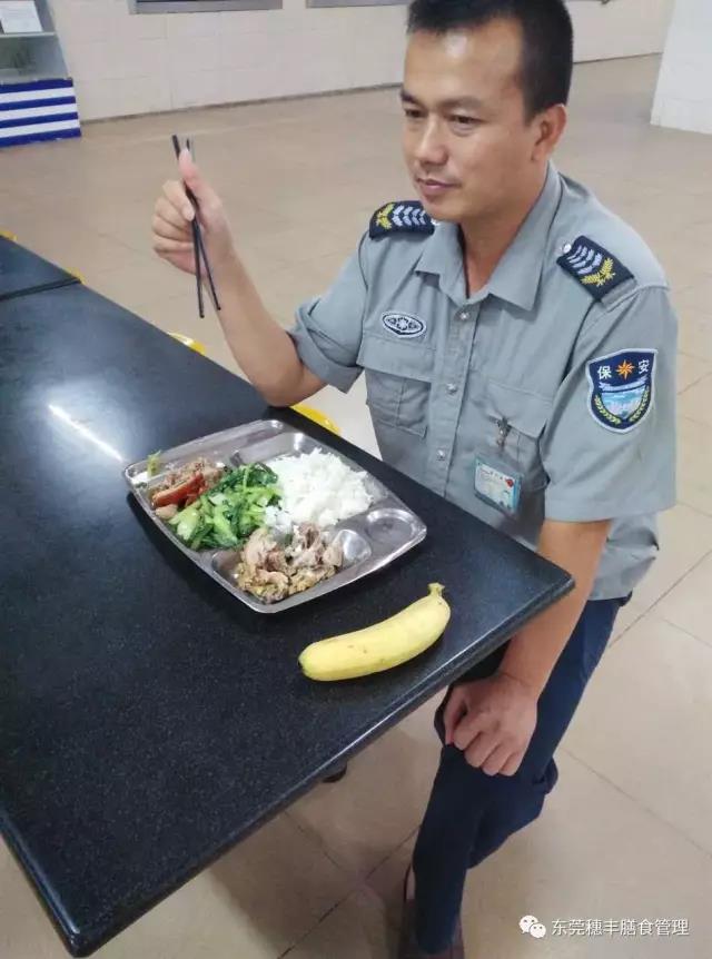 亚洲精品一区二区三区新线路