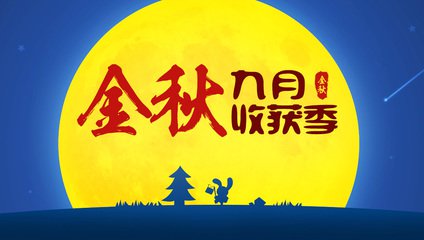 亚洲精品一区二区三区新线路