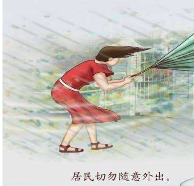 亚洲精品一区二区三区新线路