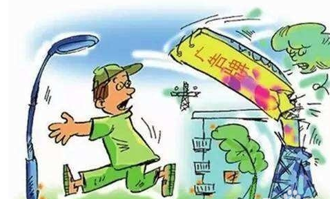 亚洲精品一区二区三区新线路