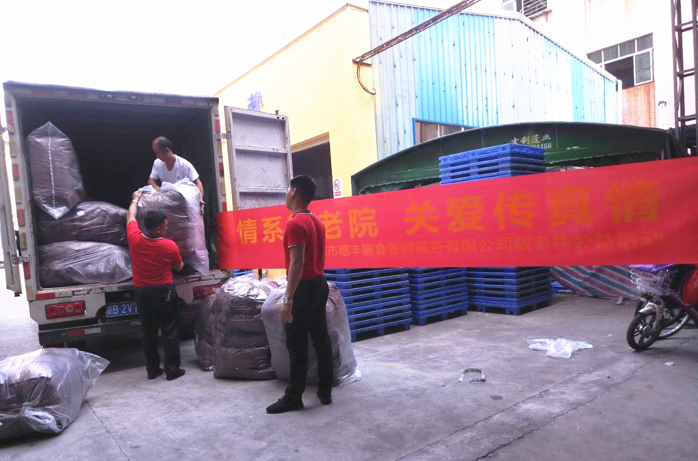 亚洲精品一区二区三区新线路
