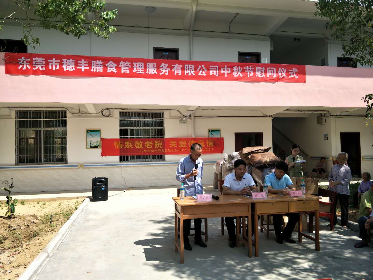 亚洲精品一区二区三区新线路