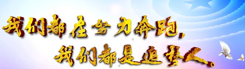亚洲精品一区二区三区新线路