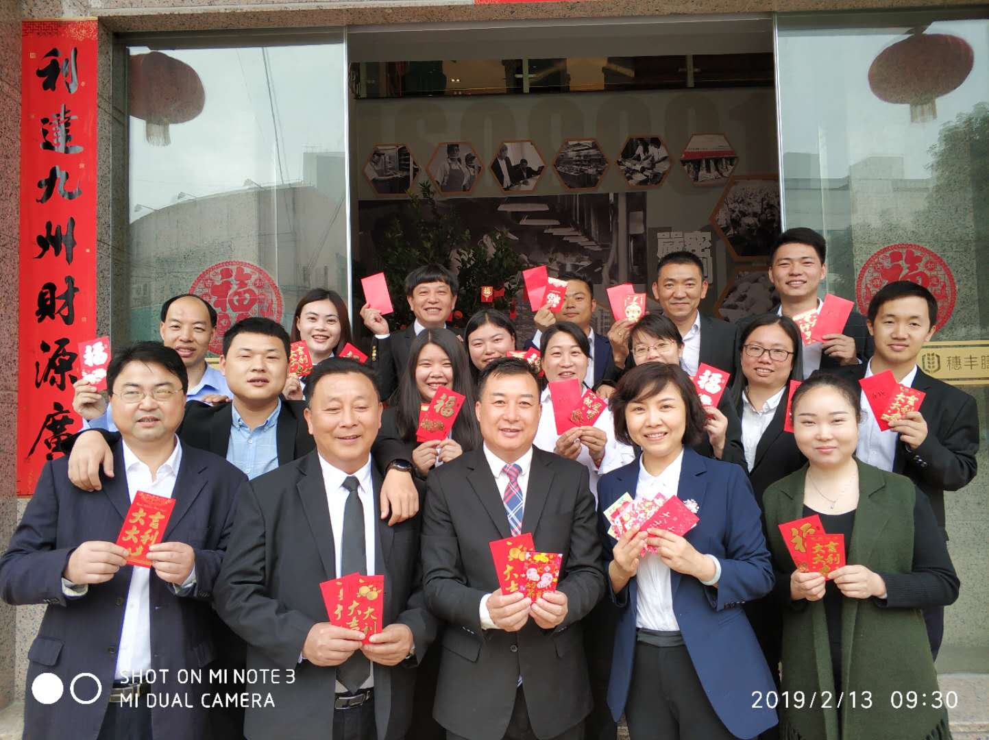 亚洲精品一区二区三区新线路