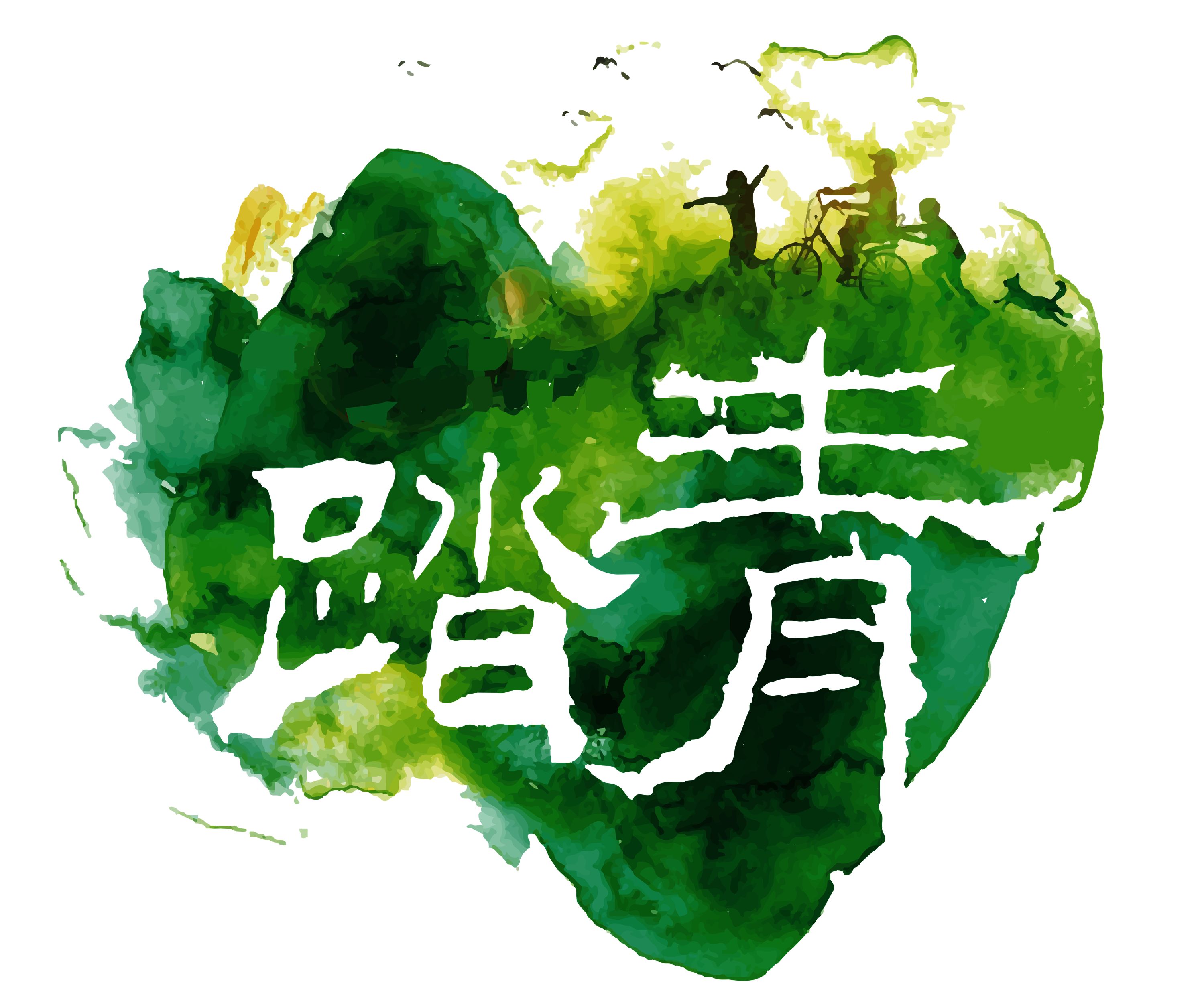 亚洲精品一区二区三区新线路