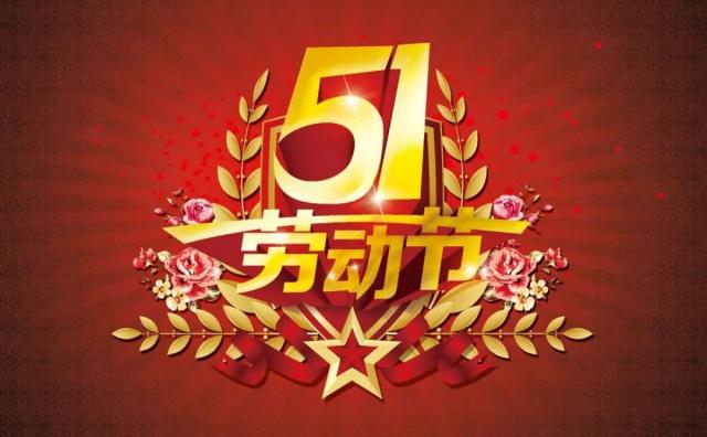 亚洲精品一区二区三区新线路