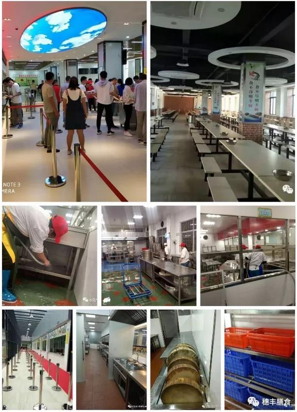 亚洲精品一区二区三区新线路