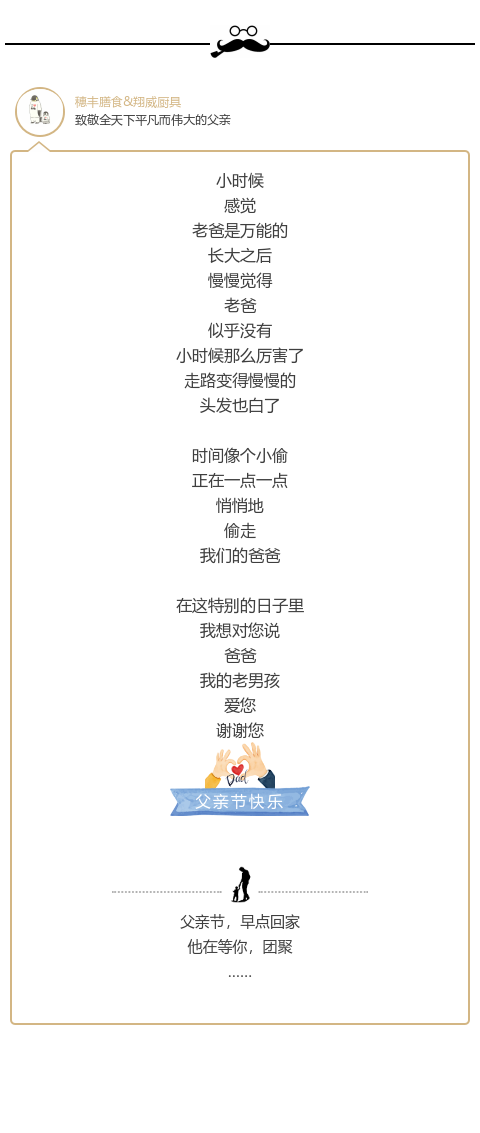 亚洲精品一区二区三区新线路