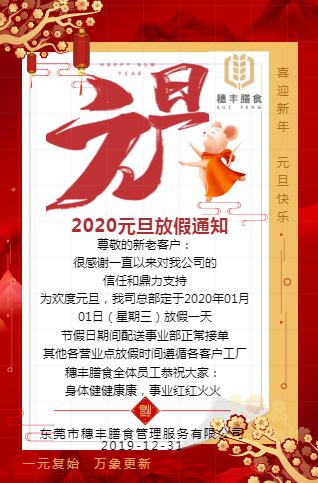亚洲精品一区二区三区新线路