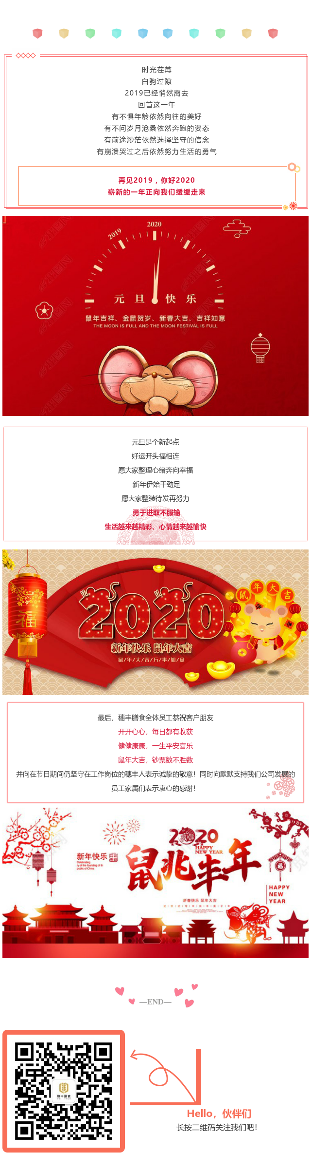 亚洲精品一区二区三区新线路