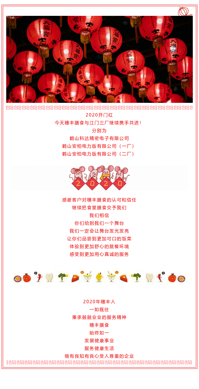 亚洲精品一区二区三区新线路