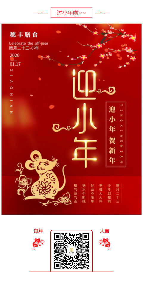 亚洲精品一区二区三区新线路