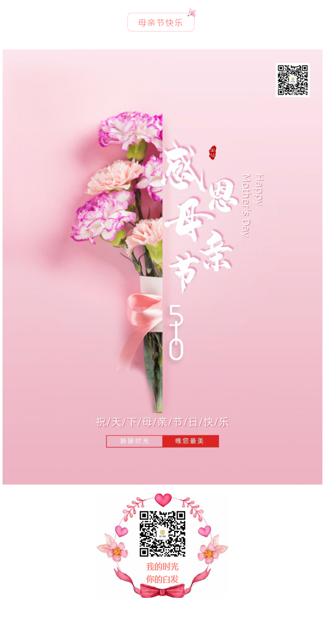 亚洲精品一区二区三区新线路