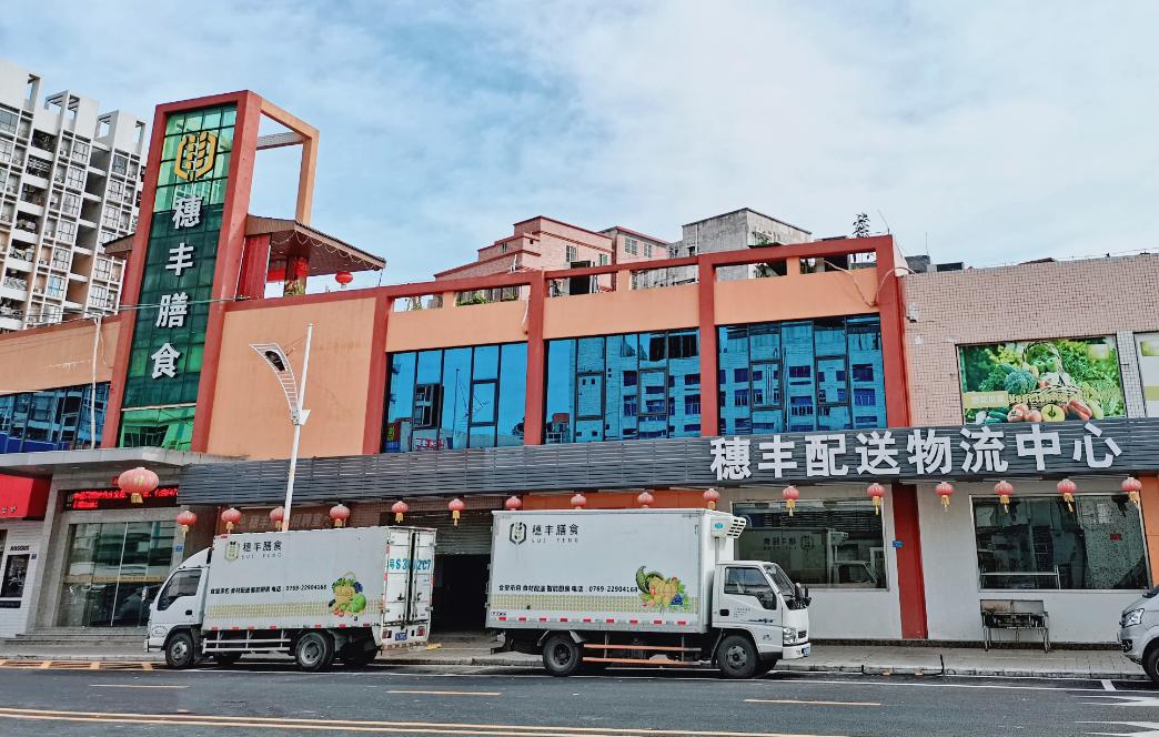 亚洲精品一区二区三区新线路