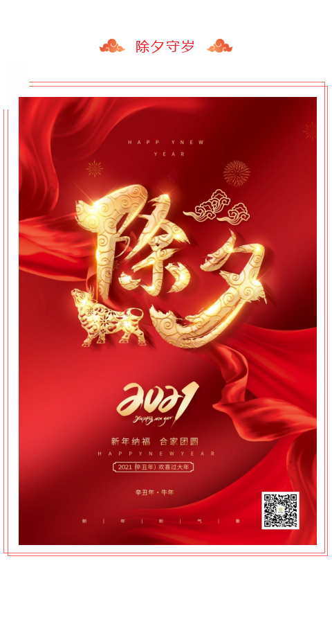 亚洲精品一区二区三区新线路