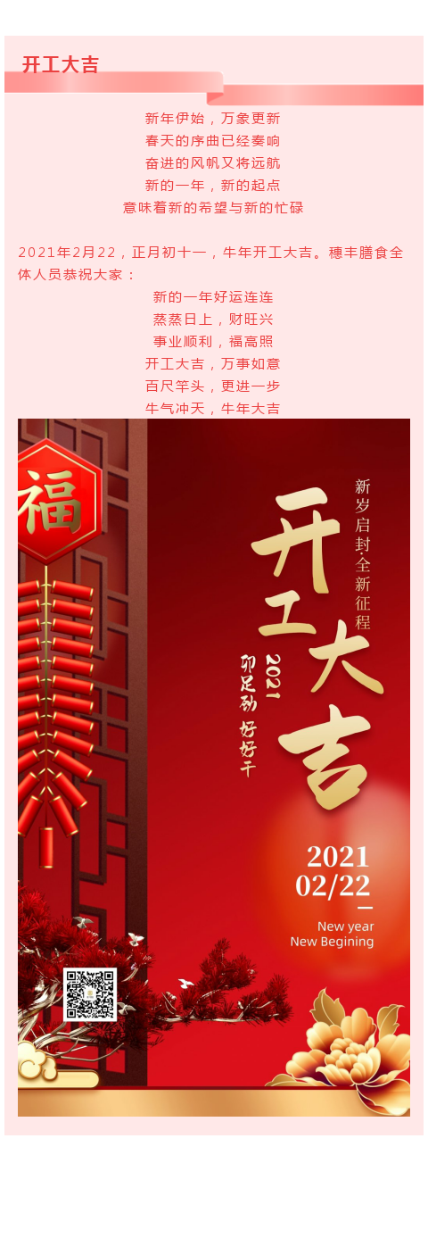 亚洲精品一区二区三区新线路