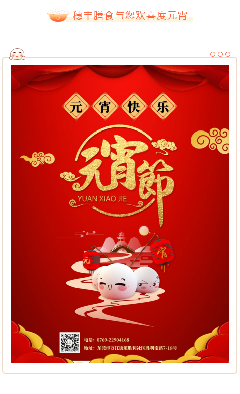 亚洲精品一区二区三区新线路