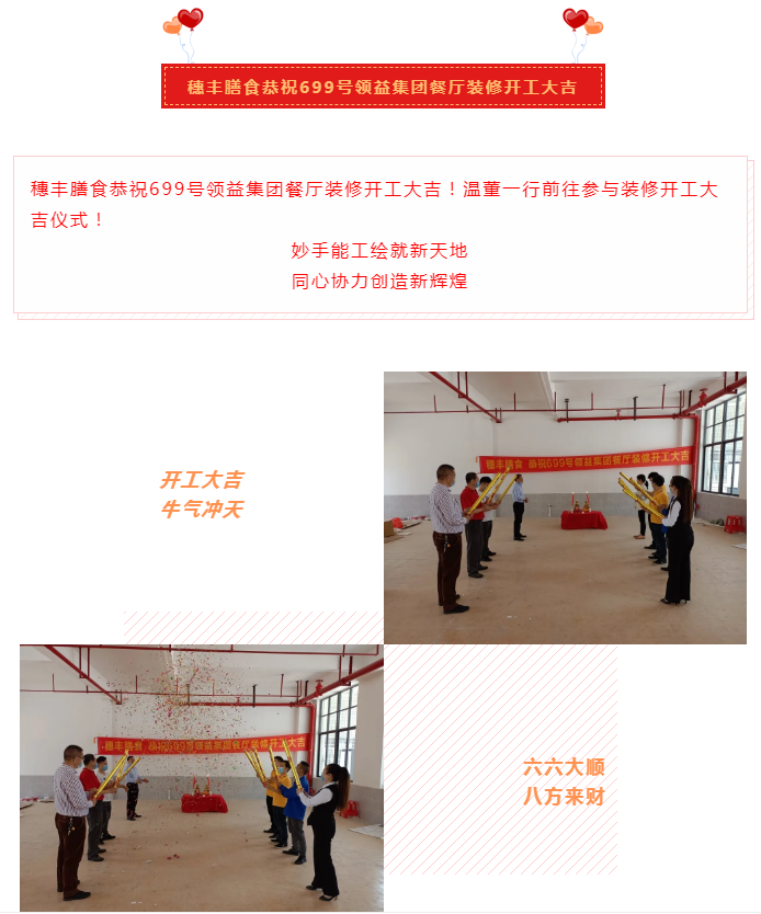 亚洲精品一区二区三区新线路