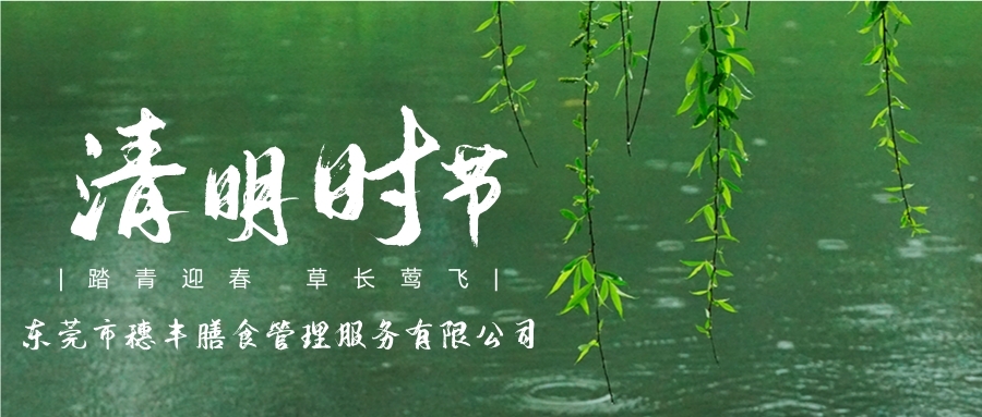 亚洲精品一区二区三区新线路