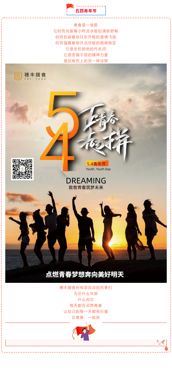 亚洲精品一区二区三区新线路