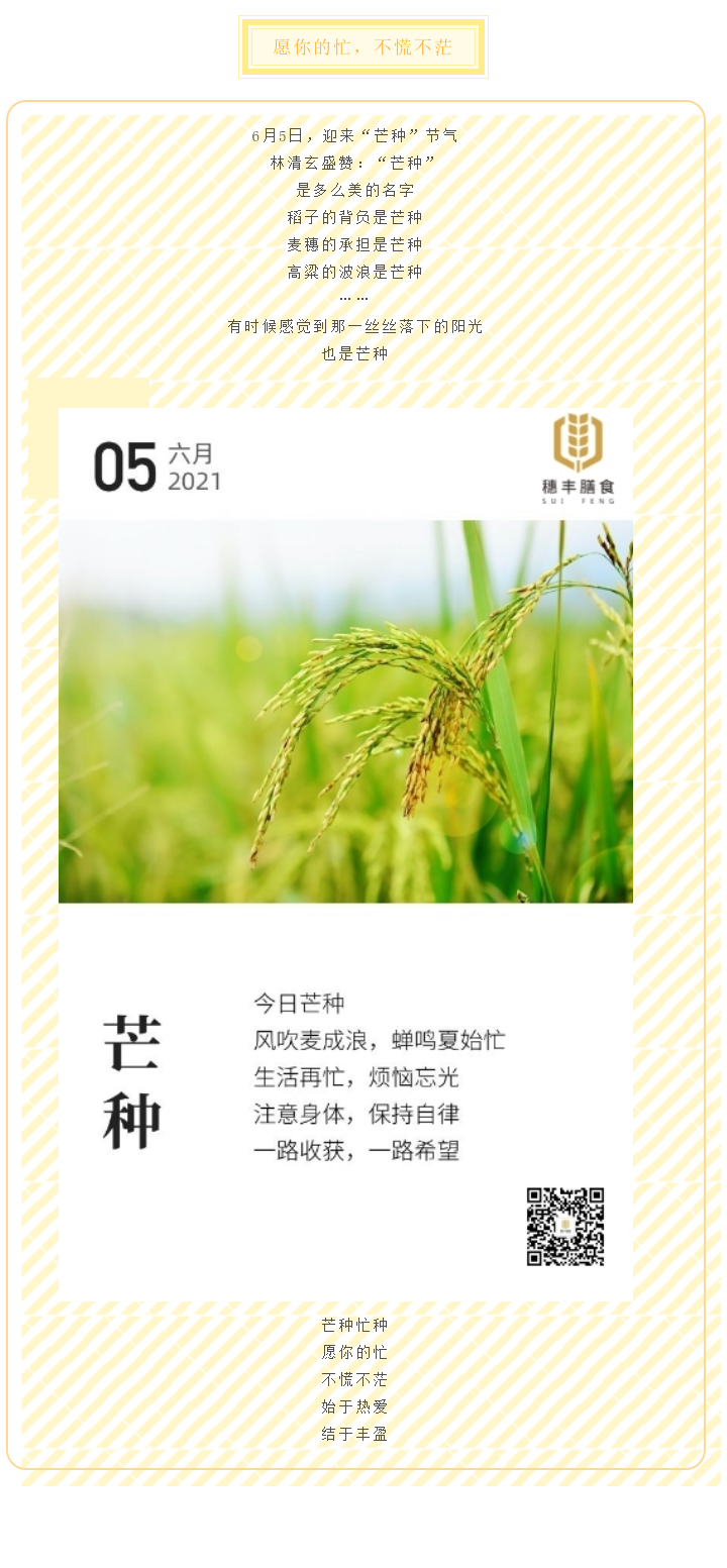 亚洲精品一区二区三区新线路