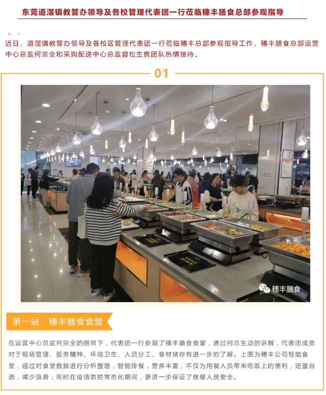 亚洲精品一区二区三区新线路