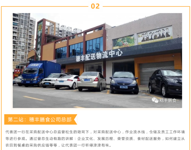 亚洲精品一区二区三区新线路