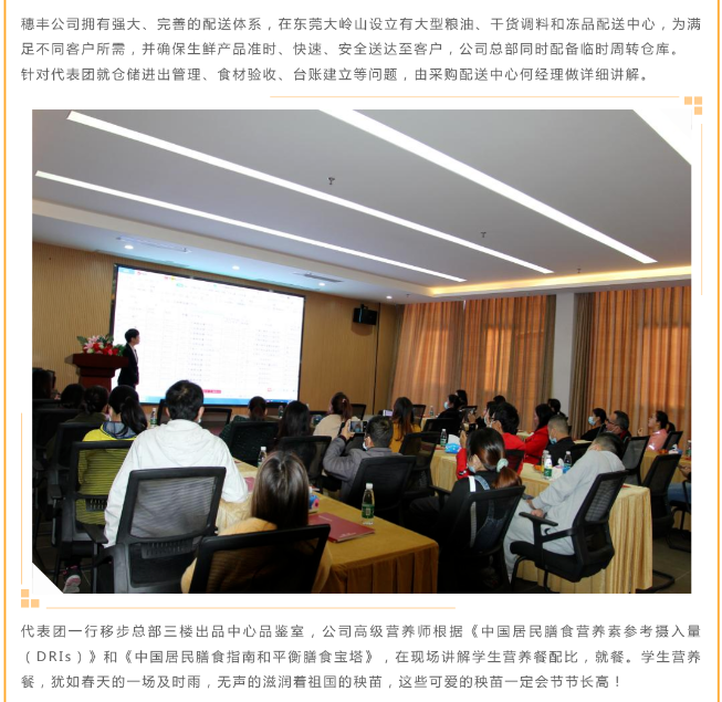 亚洲精品一区二区三区新线路