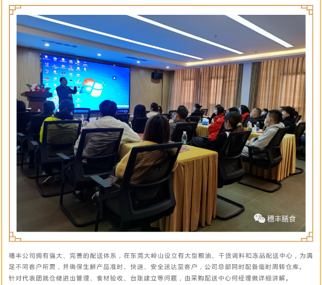 亚洲精品一区二区三区新线路