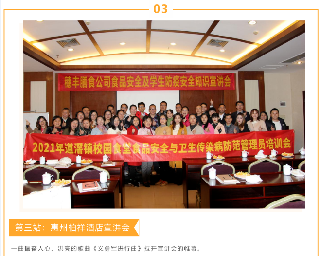 亚洲精品一区二区三区新线路