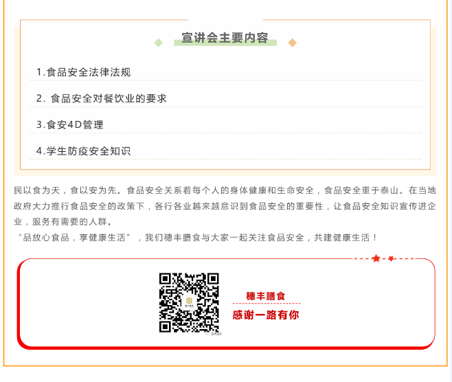 亚洲精品一区二区三区新线路