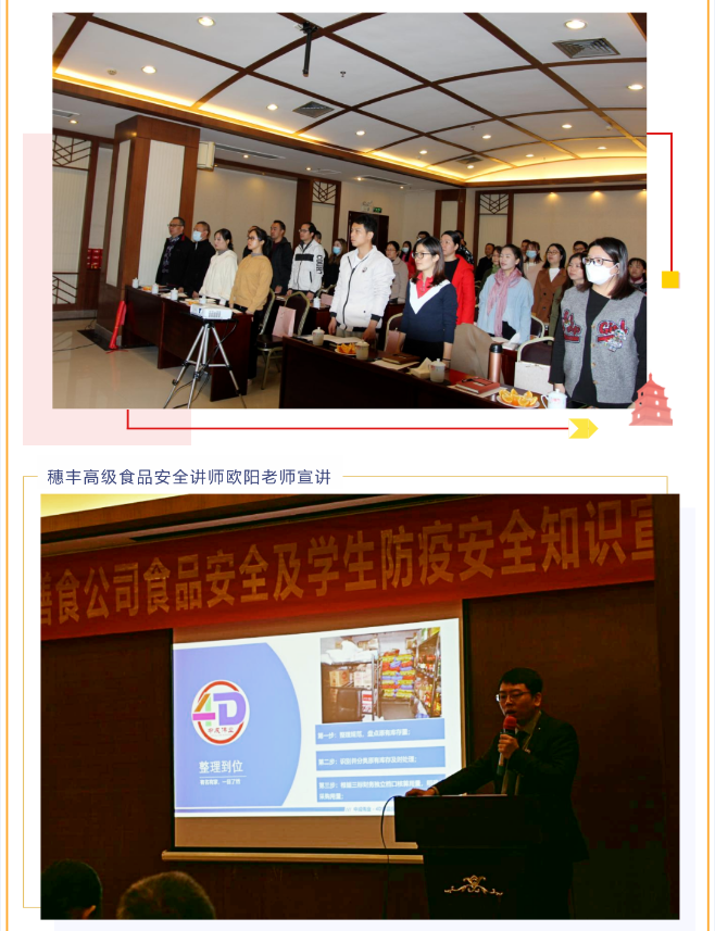 亚洲精品一区二区三区新线路