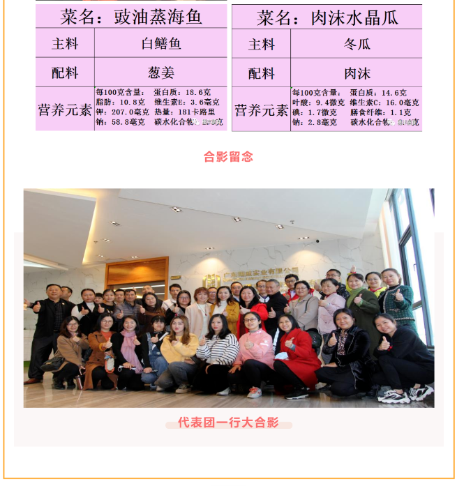 亚洲精品一区二区三区新线路