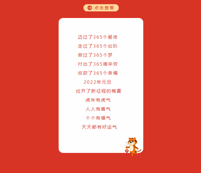 亚洲精品一区二区三区新线路