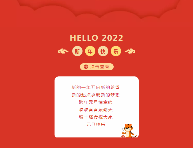 亚洲精品一区二区三区新线路