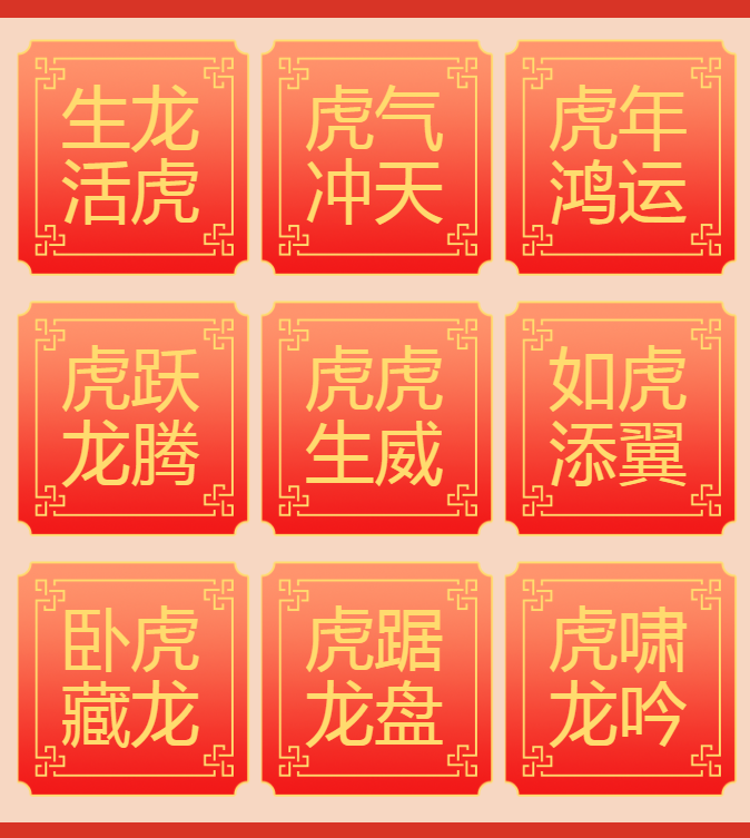 亚洲精品一区二区三区新线路