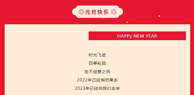 亚洲精品一区二区三区新线路