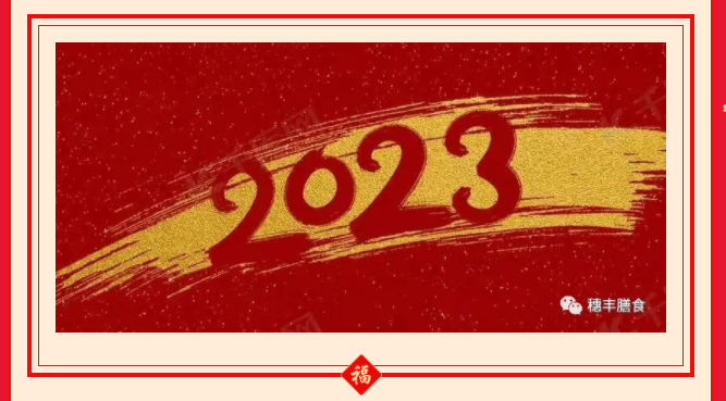 亚洲精品一区二区三区新线路