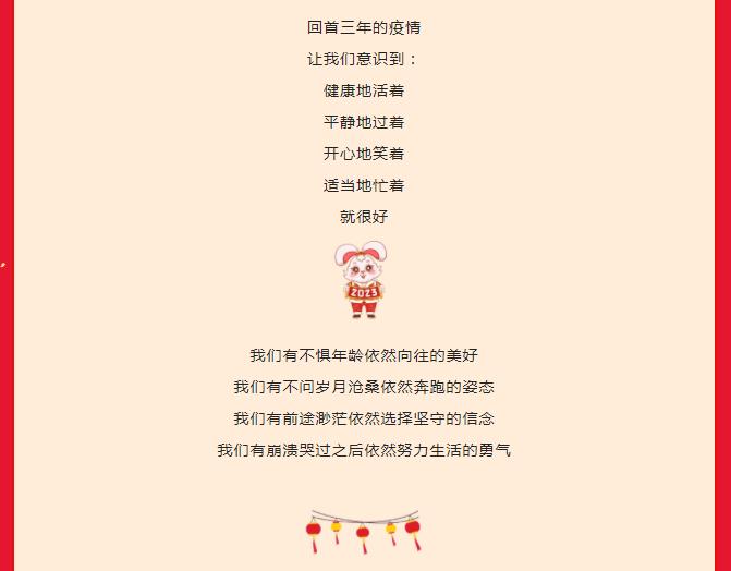 亚洲精品一区二区三区新线路