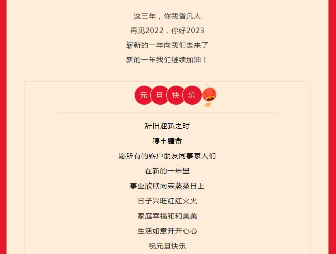 亚洲精品一区二区三区新线路